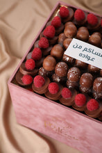 Load image into Gallery viewer, Burgundy Velvet Tray