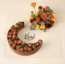 Load image into Gallery viewer, Ramadan Floral Hilal Straspberry
