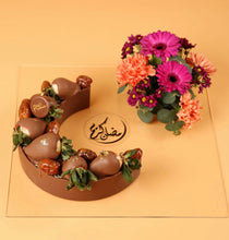 Load image into Gallery viewer, Cake &amp; Strawberry Floral Hilal Arrangement
